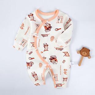 �����냺�·��������Ů�������º��з����׃����L��������B�w��