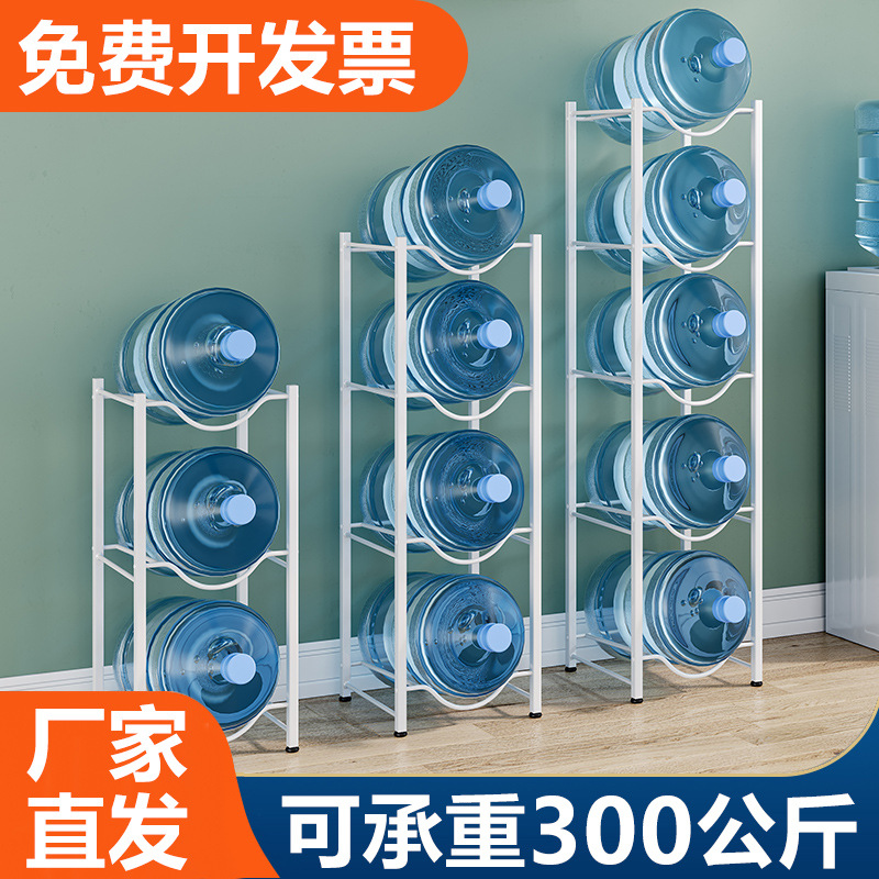 的架子双排支架放置放大收纳架物水桶架矿泉水桶装水办公室纯净水