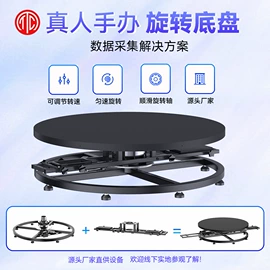 其他广告器材;广告机;摄影摄像器材