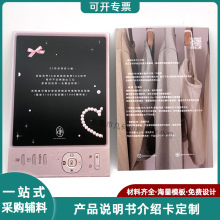 WۺBƬ Ʒbϴof˺aƷB