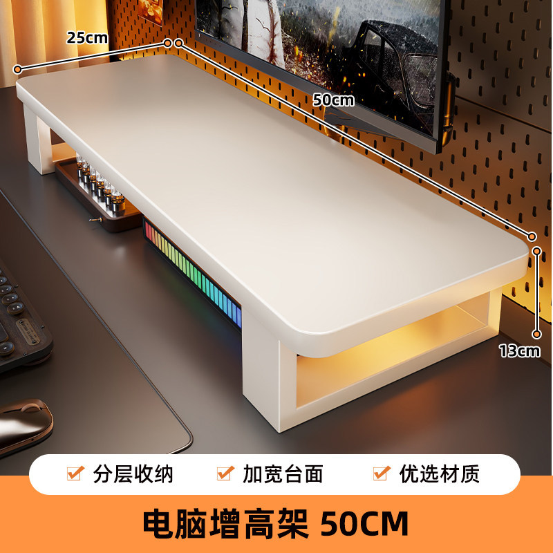 Soporte Elevador para Monitor con Almacenamiento para Escritorio