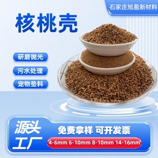 ���Қ�ɰ�S�����l������Қ�����|�Ϲ����w�����P̼����ɰ10-20