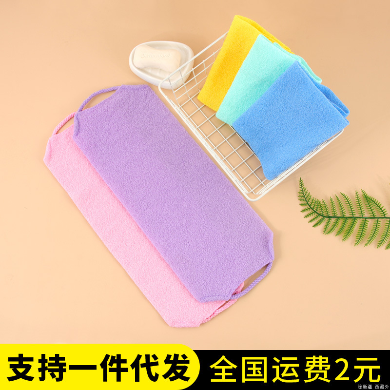 Elástico fuerte elástico de nylon largo tira hacia atrás sauna barro frotando gris hogar Toalla de baño artefacto