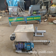 �����׷�Ӌ��ʽ΢�ͼӷۙCXWZF ���50����̼�ڷ�С�ͼ��ϙC