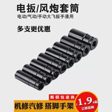 �늄Ӱ�����Ͳ�^���w���������L�ڼ��L�ݽz����ȫ���b�M��8-32mm