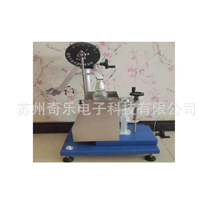 Ударопрочный тестер для стеклянных бутылок BGY-2, машина для испытания стеклянных бутылок на удар