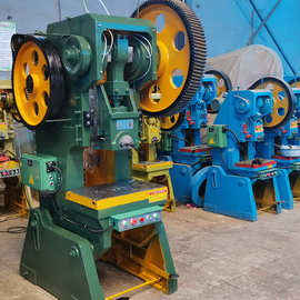 40吨冲床厂家销售40吨机械冲压机及冲床配件新款冲孔机模具打孔