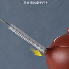 细长宝宝试管刷奶瓶杯子不锈钢吸管刷水壶嘴清洁缝隙细长吸管刷