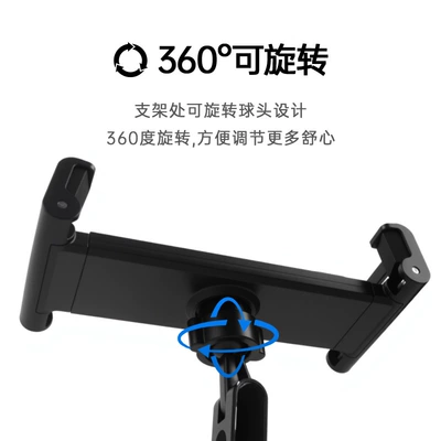 Holder, Retractable and Foldable, Rear: Car phone holder