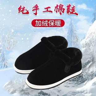 �����������Ь�Ӻ��ֹ���ů�ӽq��Ů��о�q��Ь��������u��Ь