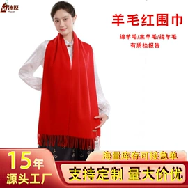 冲锋衣、裤;男Polo衫;广告衫polo