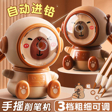 С�龫���ʻ���ҡ������ѧ���ľ߾��ʵ���ͨ�ٱʻ�Ǧ�ʵ���Ǧ��