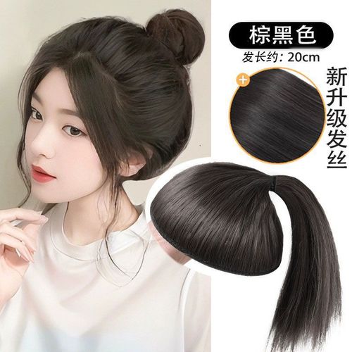 Female influencer uzi skin ball head wig with high crown fluffy top hair volume increased hair at the back of the head hairpiece factory wholesale