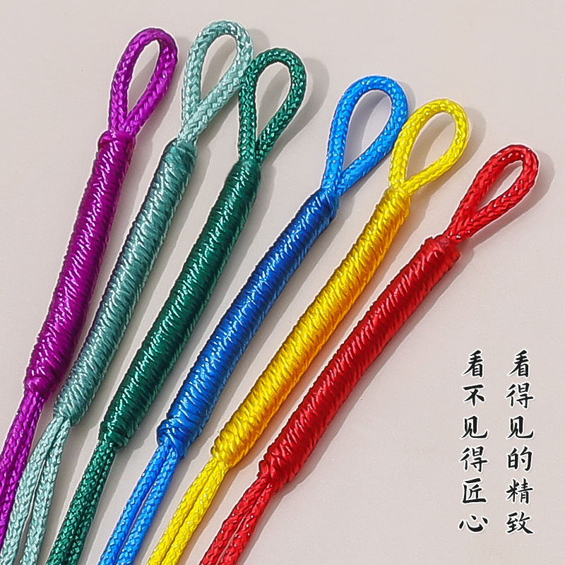 72号线拉圈挂绳开口线圈DIY项链绳配件纯色假拉圈批发DIY手工
