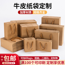 ���~ţƤ�������l�Y��t�Ʒ����Ӱ��b���YƷ��������l���b�����