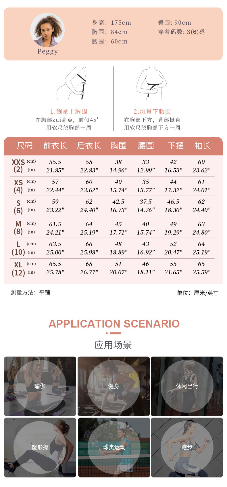 11802详情_04.jpg