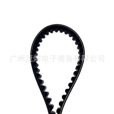 90S Sento100 4T – Belt