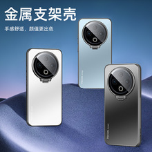 适用vivoy500手机壳镜头支架保护套Y500超薄散热不沾指纹男女外壳