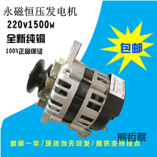 220V1500WС�����Őa�����~�������l�ʼ������������oˢ�l늙C