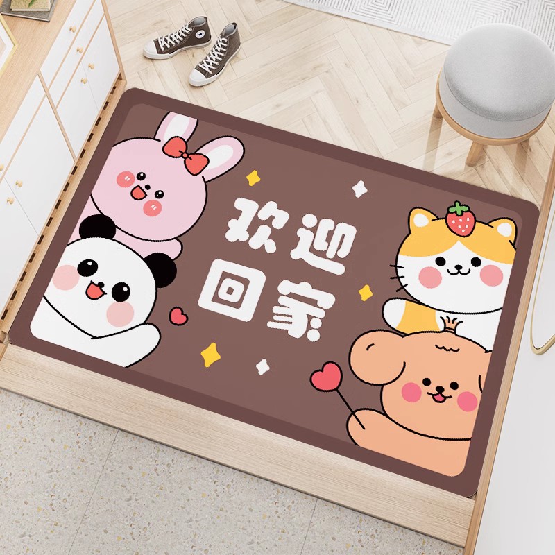 브라운 - 많은 기쁨