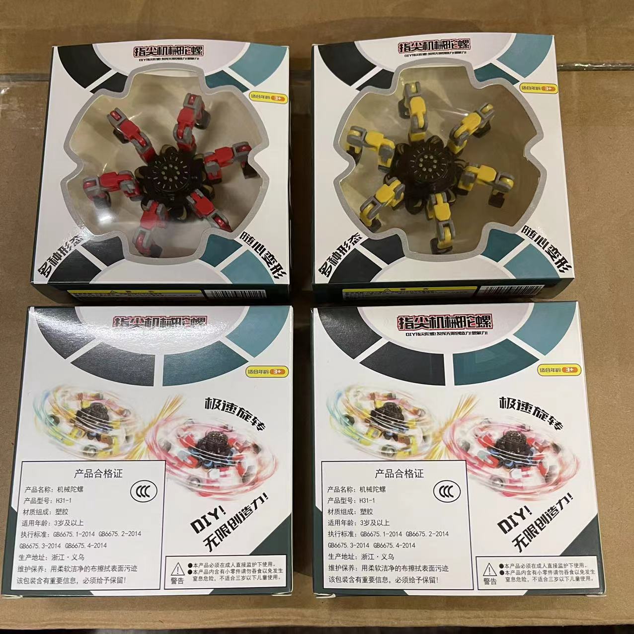 微信图片_20211121000754