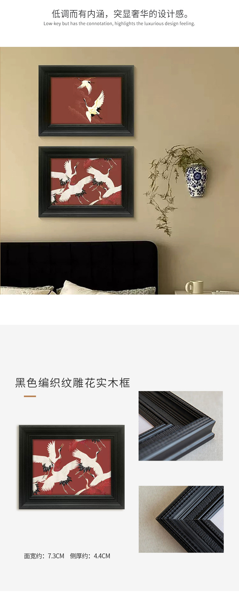 ?情模板50x100-中古无?璃_05