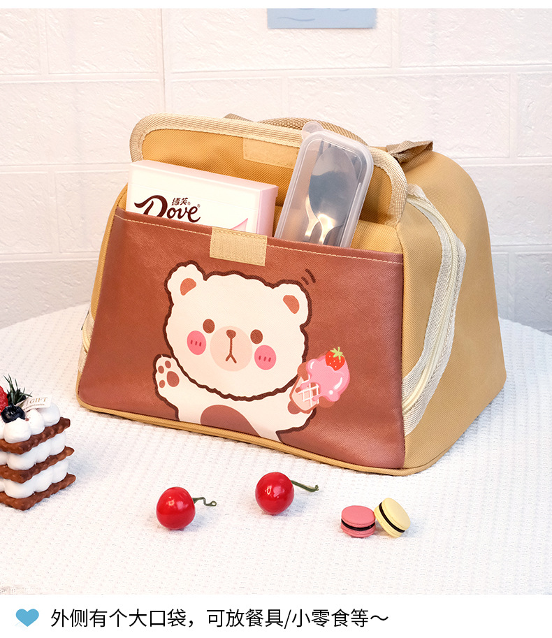 卡通保温包2_11