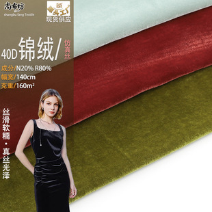 �\�q����z����160g����z�q������Ŵ�H�wŮ���b�B��ȹ����ʽ�F؛