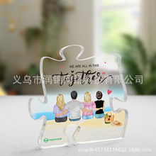 跨境新款雕刻心形爱心印花亚克力纪念品礼物,生日感恩节圣诞礼物