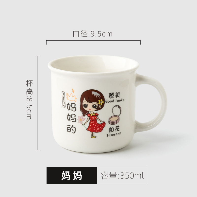 Taza de cerámica con aspecto esmaltado - Personalizable con logo e imágenes - Estilo retro - Para café, agua y publicidad - Ideal como regalo