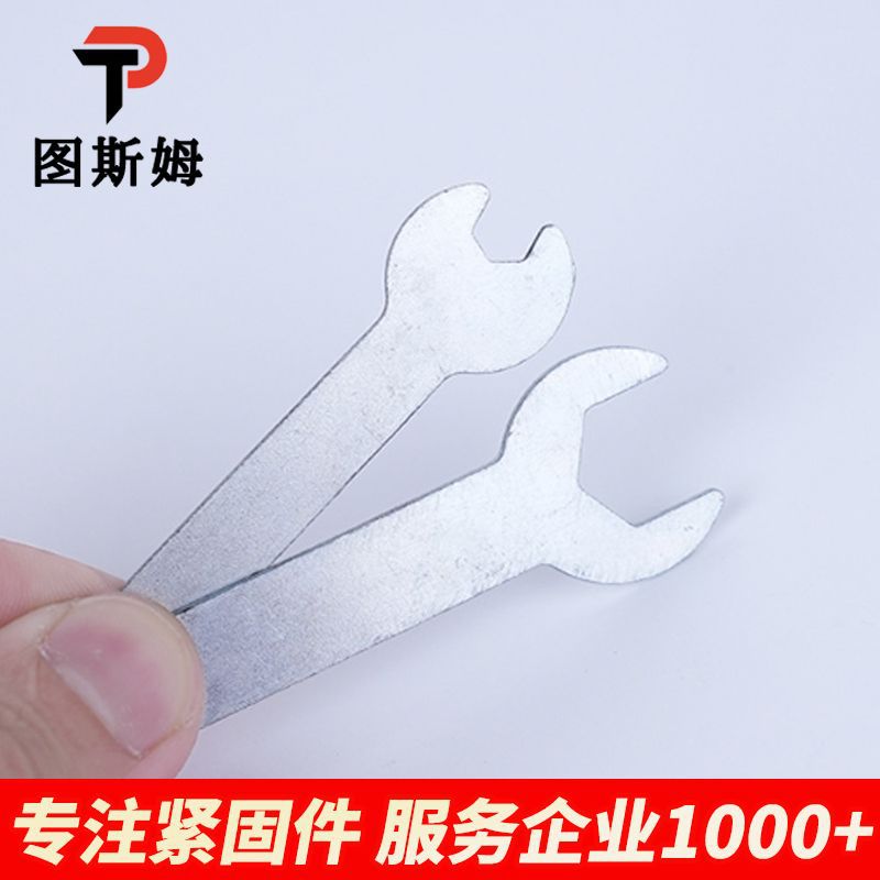Galvanizado estampado simple llave de apertura desechable muebles de apoyo herramientas de llave pequeña de cabeza única especificaciones completas