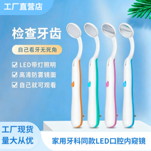 LED���F��ǻ�R ���Ƽ��Î���ȸQ�R �ڃșz�鹤��