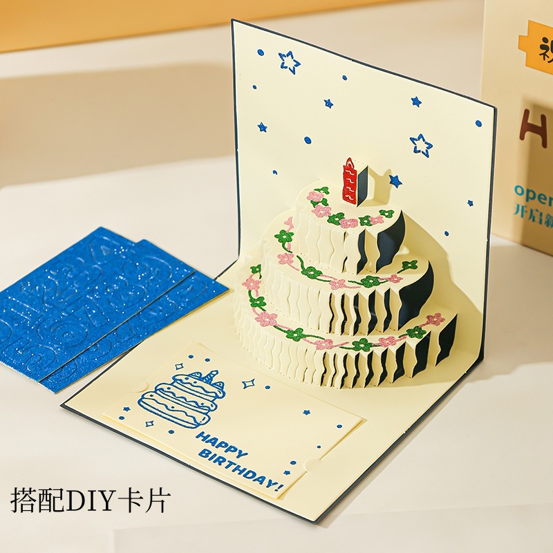 Taza de regalo de cumpleaños Taza de cerámica Juego de caja de regalo creativa Regalo de mano para novias Taza de agua linda de alto valor