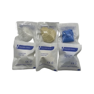 Export first aid kit nitrile PVC check operation test protective rubber gloves IFAK natrile glove
