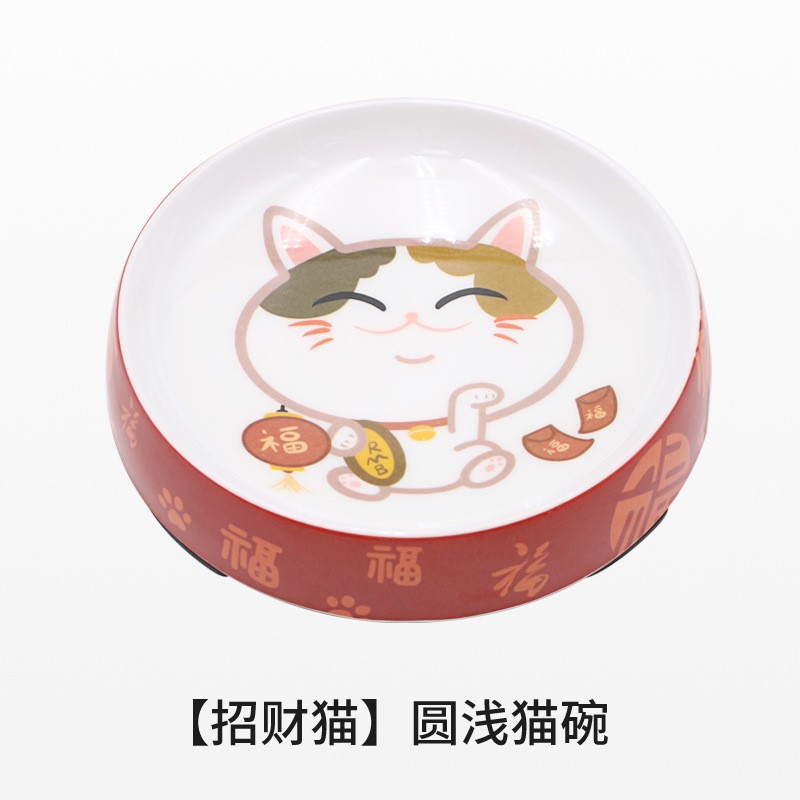 Spot al por mayor gato melamina cuenco alimento para mascotas melamina cuenco para bebés mascotas maceta para gatos cuenco para mascotas personalizado