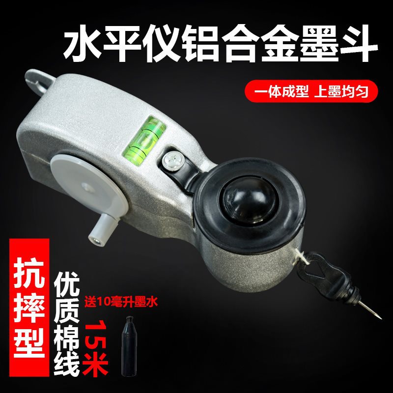 [폭발 추천] 레벨 미터 잉크 두 1