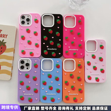 ���w��ɫ�����Y17����iPhone15�O��12�m��13/14pro max�֙C����ˤ