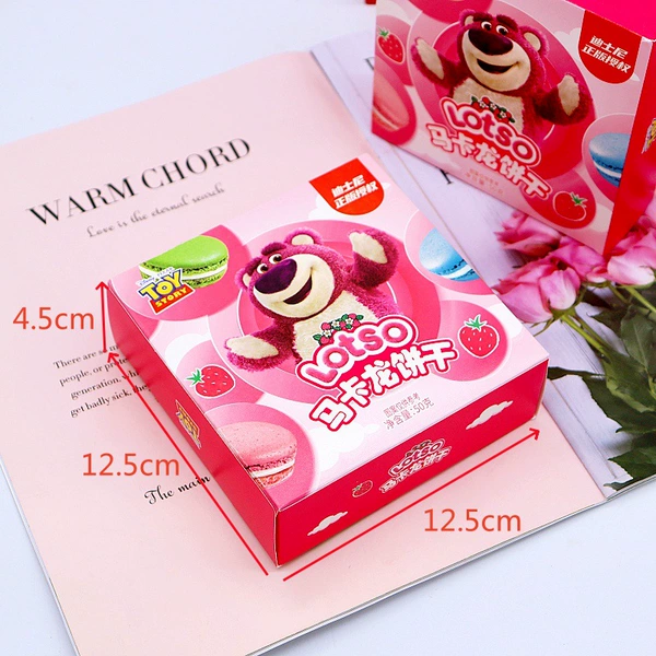 Strawberry, 50 gram