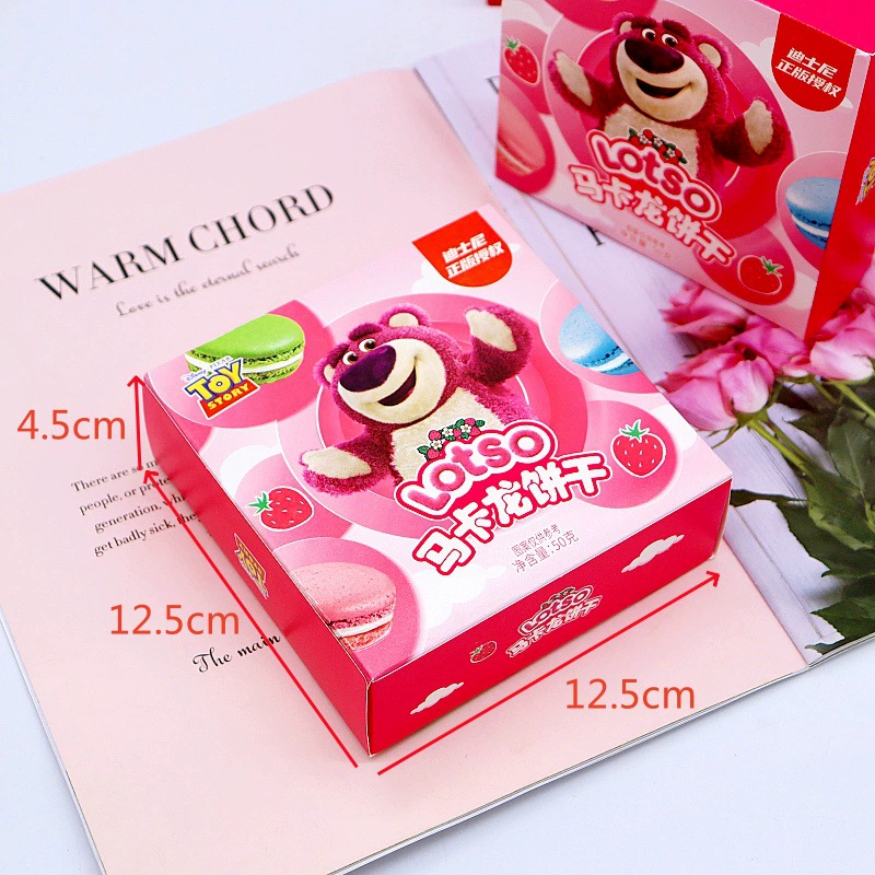 Disney Cross Berry Berry Nougat 35г Боксинг Детский рождение разведение свадебная свадьба сахарные закуски