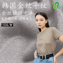 ����z��z�켏���� 150G�n����z�߶�ƽ�y����ᘿ�����