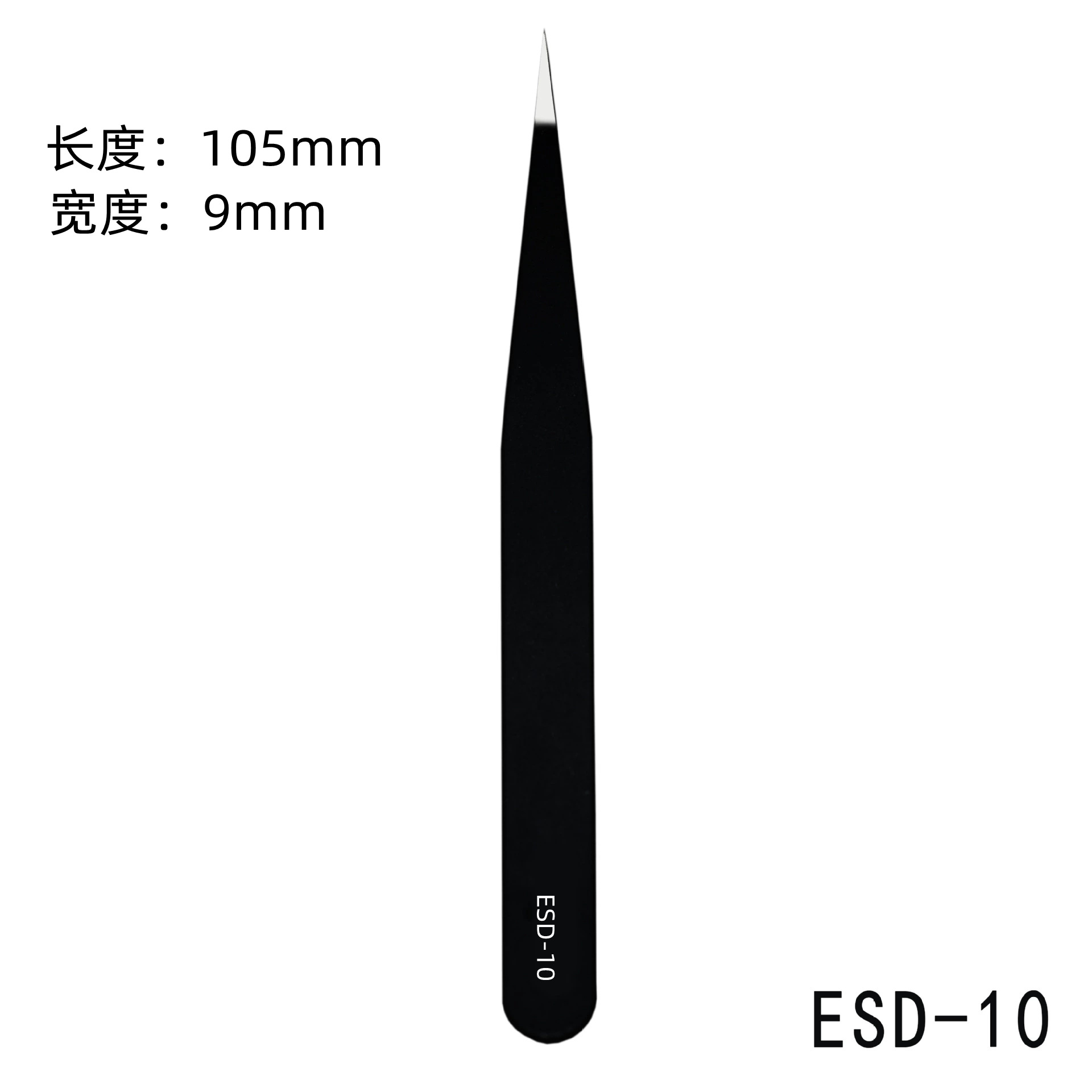 Pinzas de acero inoxidable para manualidades, pinzas puntiagudas para decoración de uñas, pestañas postizas, herramienta antiestática ESD-15 para bisutería.
