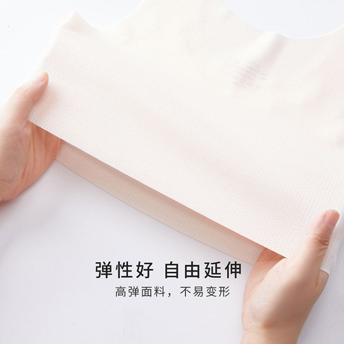 Girls' underwear, children's primary school students' bra, developmental period middle school students' thin breathable and comfortable sports back bra