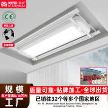 늄����¼��̨�����b������Ƕ��ʽ���C�U�[��ʽ�OӋ������