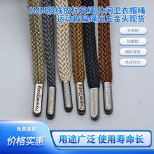 8mm�ɾ�Ƥ�˻��K ���e�l�´���ñ�K �\��ѝ���K������^�F؛