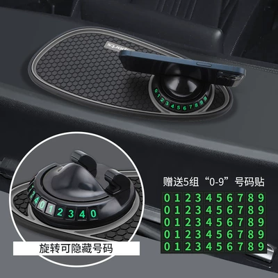 Parking Sign, Anti-slip mat