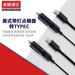 �c������܇�d�c�����Դ����܇��늾� ��ʽ�����c�����Dtypec