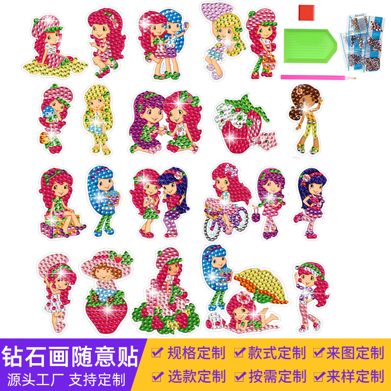 Pegatinas de niña de dibujos animados superventas Pintura de diamante pegatinas gratis DIY ladrillo pintura pegatinas de pared pegatinas hechas a mano cristal brillante diamante