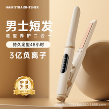 ���l����ʿ���ÊA������ֱ�����ֱ��Aؓ�x�ӠC�l�A�A����������