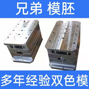 �pɫģ��ע���_ģ�pɫģ�߼ӹ��pɫģ�ߘ�׼ģ�ܘ�׼ģ��ģ�߼ӹ�