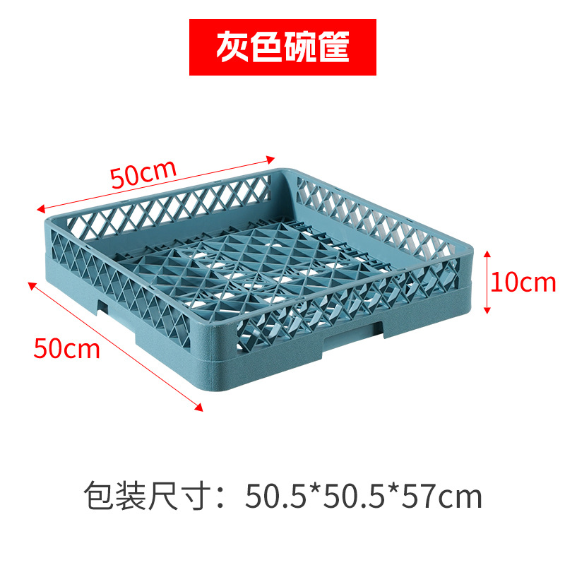 Porta copas plástico de 25 compartimentos, secado y almacenamiento